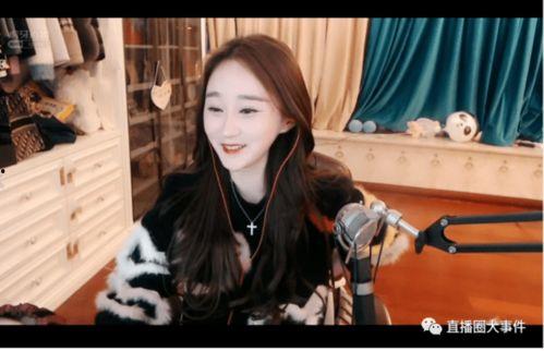 王小源爆料沈曼视频,揭秘背后惊人内幕